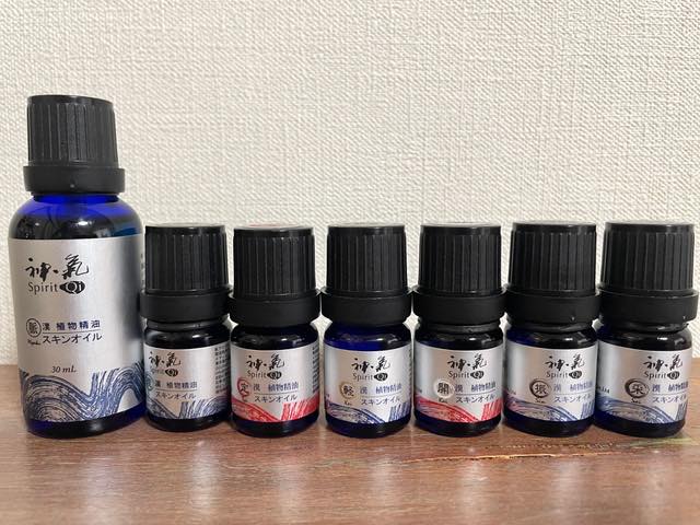 漢方アロマ（漢方アロマ）　経絡リンパケア　120分