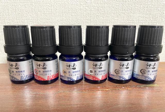 >漢方アロマ（漢方アロマ）　経絡リンパケア　90分